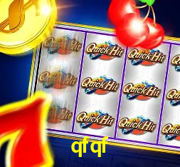 A Revolução dos Aplicativos de Jogos no qfqf